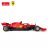 RASTAR RC automašīna 1:16 Ferrari  SF1000 Konstruktors, 97000 97000