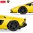 RASTAR R/C 1:16 Lamborghini Countach LPI 800-4, sortiments, 92000 