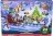 PAW PATROL advent calendar, 6070226 