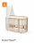 STOKKE baldahīna kāts SLEEPI™ V3, natural, 592001 592001