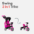 SmarTrike Swing DLX trīsritenis, rozā, 6500600 