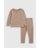 MOTHERCARE pidžama, IF864 116 