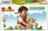 10444 LEGO® DUPLO® Town Radošais dārzs un ziedi 