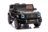 OCIE RC elektriskais automobilis ar MERCEDES-AMG G63 licenci, 8350072BR 