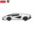 RASTAR R/C 1:16 Lamborghini Countach LPI 800-4, sortiments, 92000 