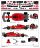 RASTAR 1:18 rādiovadāms auto Ferrari F1 75, 93400 93400