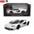 RASTAR R/C 1:16 Lamborghini Countach LPI 800-4, sortiments, 92000 
