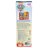 SPINMASTER GAMES puzle "Paw Patrol Tower", 48d., 6067569
 