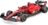 MAISTO TECH R/C 1:24 rādiovadāms auto F1 Ferrari SF-23, 82357 