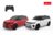 RASTAR R/C 1:24 rādiovadāms auto Range Rover Sport SV, asort., 10270  