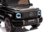 OCIE RC elektriskais automobilis ar MERCEDES-AMG G63 licenci, 8350072BR 