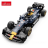 RASTAR 1:24 saliekamas automašīnas modelis Red Bull F1 RB19, 92500 