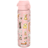 ION8 pudele, Dogs, 500ml, I8RF500PPDOGS 