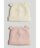 MOTHERCARE cepure 2 gab., AV09601 mėn. 