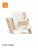 STOKKE auduma daļa TRIPP TRAPP®, wheat cream, 100380 100380