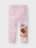 NAME IT PAW PATROL legini, 13238284 