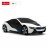 RASTAR RC automašīna 1:24 BMW i8-UV Sensitive Collection, 48400-4 48400-4