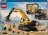 60420 LEGO® City Big Vehicles Dzeltens ekskavators 