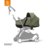 STOKKE šūpulis ratiem YOYO, Olive, 646311 
