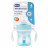 CHICCO mācību krūzīte 4m+ 200ml Blue 8058664069989