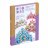 DJECO DIY Kā princese, DJ07901 DJ07901