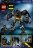 76270 LEGO® DC Batman™ Betmena robotbruņas 