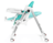 PEG PEREGO barošanas krēsls TATAMIA FOLLOW ME, tahiti, IH01000000BL91 
