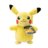 POKEMON plīša rotaļlieta Pikachu W8, 20cm, PKW3177 