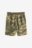 NEXT šorti, D81124  