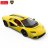 RASTAR R/C 1:16 Lamborghini Countach LPI 800-4, sortiments, 92000 
