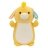 JAZWARES SQUISHMALLOWS plīša rotaļlieta HUGMESS, 25 cm, assort., SQHM00379 