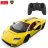 RASTAR R/C 1:16 Lamborghini Countach LPI 800-4, sortiments, 92000 