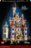 43263 LEGO® Disney Princess™ Skaistules un Briesmoņa pils 