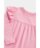 MOTHERCARE krekls ar garām piedurknēm, FB662 642269
