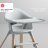 STOKKE Bērnu barošanas krēsliņš CLIKK Cloud Grey 552001 552001