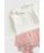 MOTHERCARE zīdaiņu kombinezons, IF416 74 