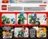 72031 LEGO® Super Mario Mario Kart™ – Yoshi bike 