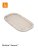 STOKKE SNOOZI pārvalks matracim 2 gab Dandelion Beige, Vanilla Cream, 629701 