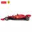 RASTAR RC automašīna 1:16 Ferrari  SF1000 Konstruktors, 97000 97000