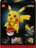 72152 LEGO® Pokémon™ Pikaču un Pokebumba 
