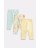 MOTHERCARE legini, 3gab., HC574 