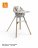 STOKKE auduma daļa CLIKK™, multi circles, 552203 552203