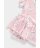 MOTHERCARE bodijs ar īsam piedurknēm, EB505 622748