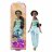 DISNEY PRINCESS lelle, HLW02 HLW02