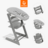 STOKKE barošanas krēsls ar aizsargbarjeru un jaundzimušā ieliktnīti TRIPP TRAPP, storm grey, grey NBS, 686000 