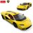 RASTAR R/C 1:16 Lamborghini Countach LPI 800-4, sortiments, 92000 