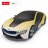 RASTAR RC automašīna 1:24 BMW i8-UV Sensitive Collection, 48400-4 48400-4