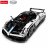 RASTAR 1:8 Pagani Huayra BC Bricks, saliekams auto modelis, 97910 97910