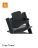 STOKKE barošanas krēsla sēdeklītis TRIPP TRAPP, Black, 650002 