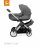 STOKKE Crusi Sibling adapteris 298700 298700
